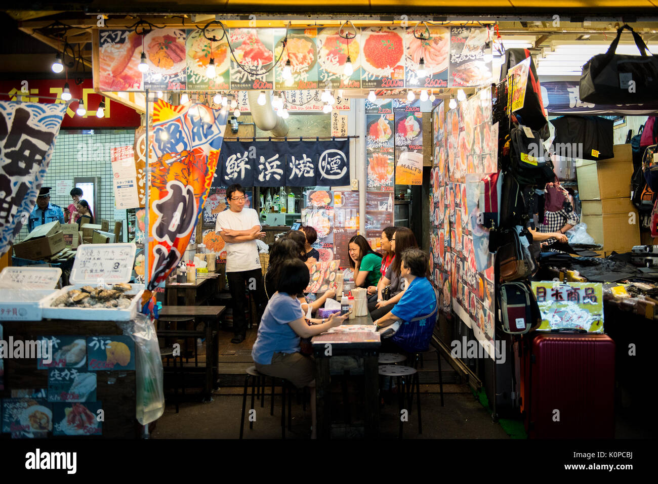 La vita notturna nella Tokyo Foto Stock