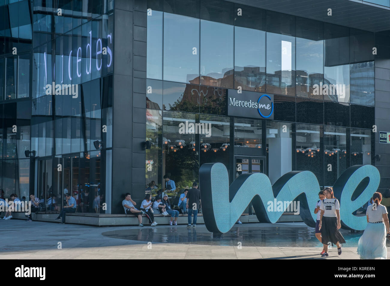 Mercedes me, one-stop shop, apre a Sanlitun, Pechino, Cina. 23-Aug-2017 Foto Stock