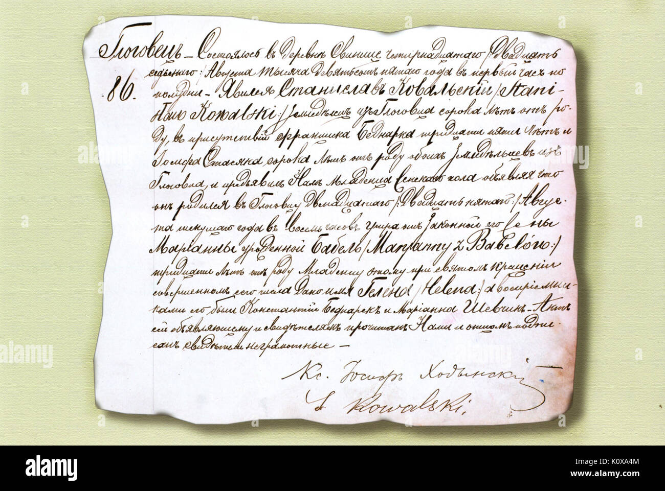 Akt urodzenia Heleny Kowalskiej Foto Stock