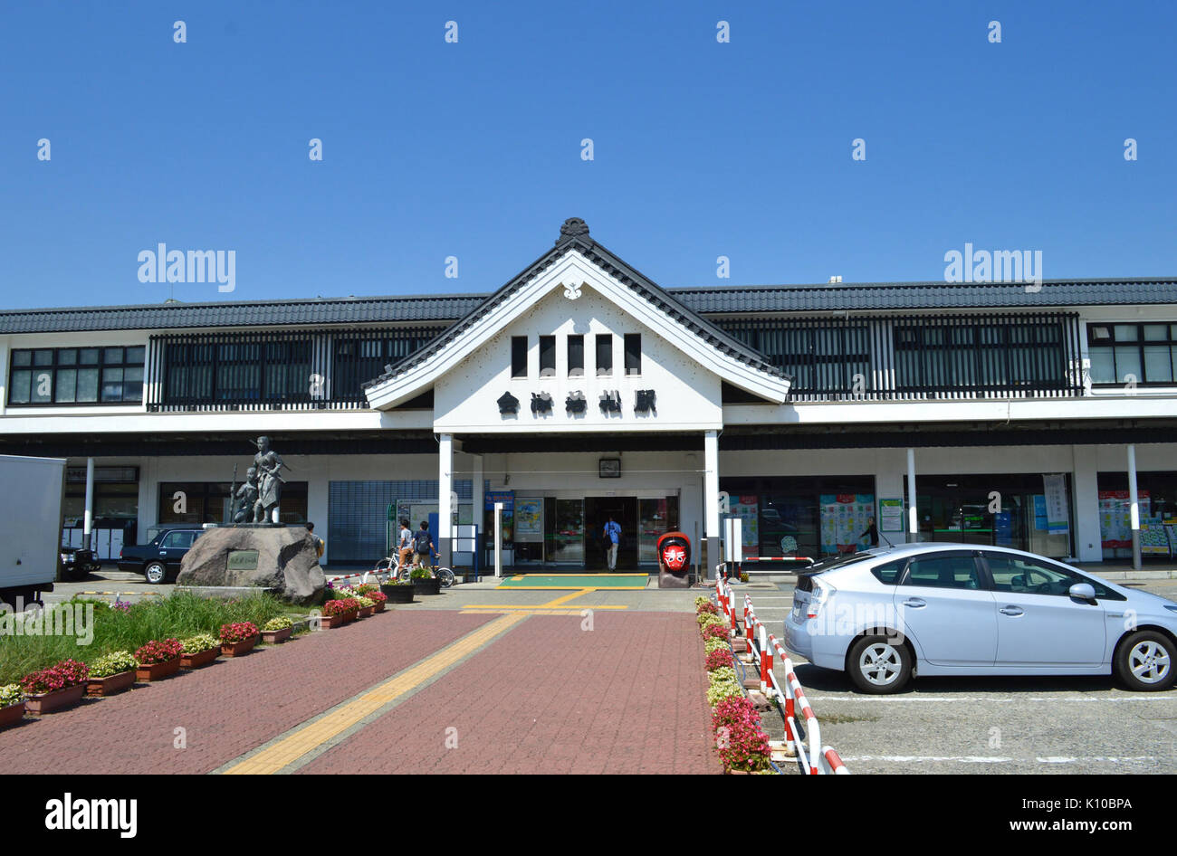 Aizu Wakamatsu ekisha stazione 1 Foto Stock