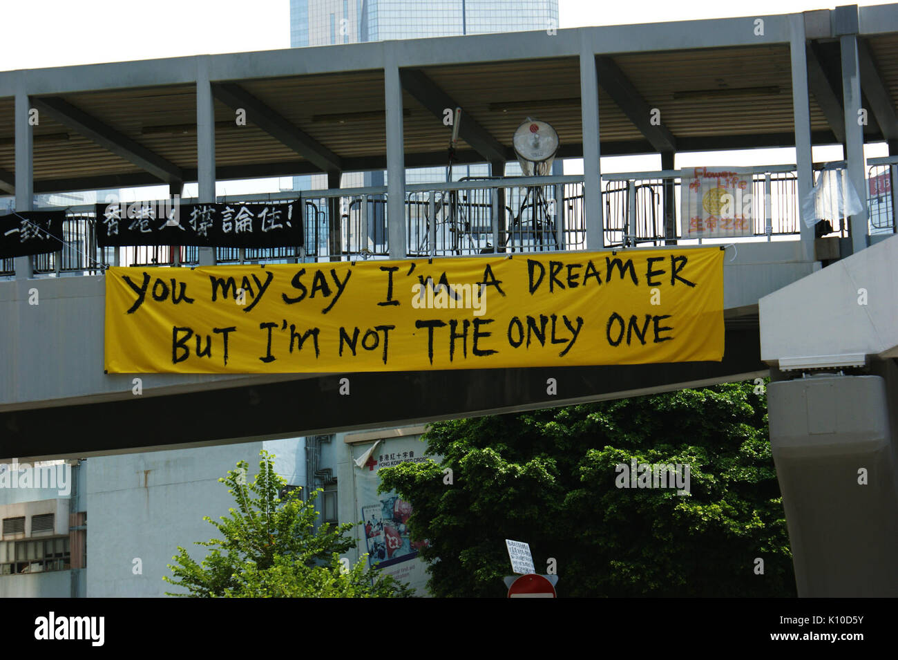 AdmiraltyUmbrellaRevolution46 Foto Stock