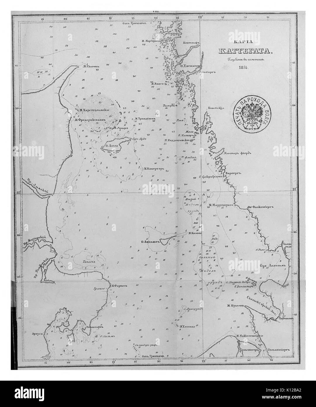 Aowaodcowotrn 496 Foto Stock