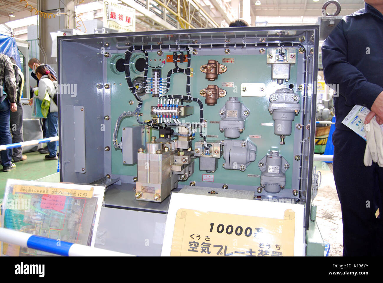 Officine Meccche A.N.I. - Accessori Per Aria Compressa Made In Italy - Foto 7