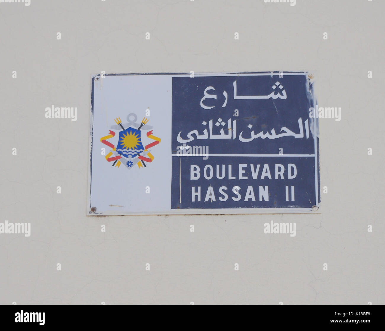 Agadir 27.01.2011 17 57 46 Foto Stock