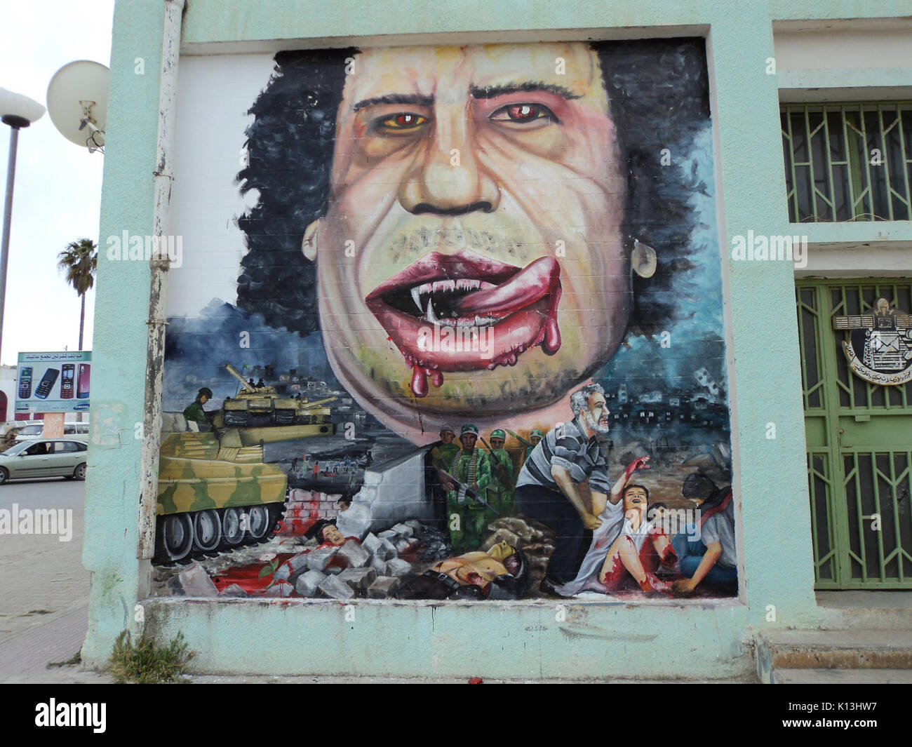 Al Bayda caricature di Gadafi Foto Stock