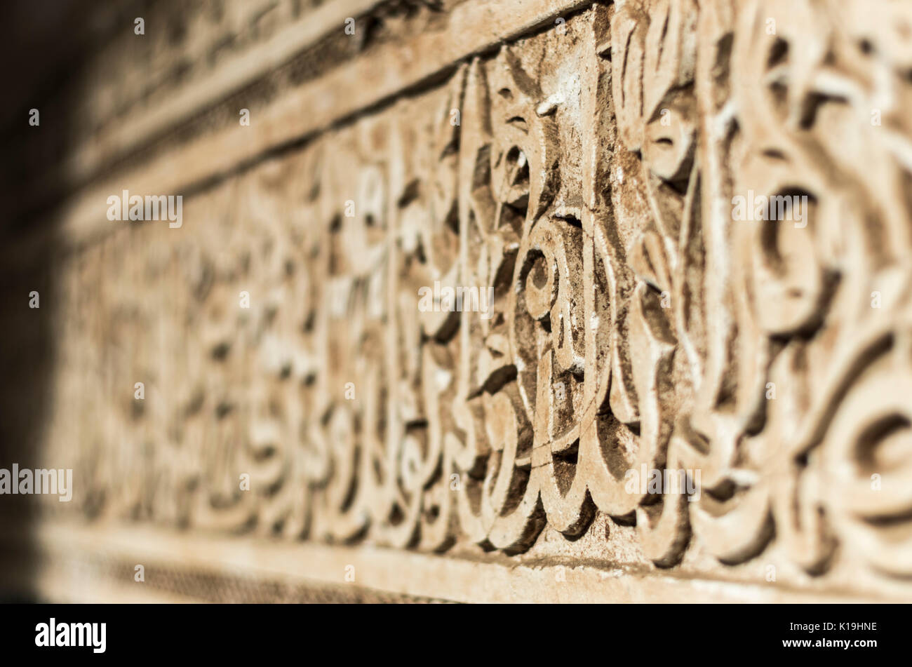 Pietra Lavorata in rilievo al Museo di Marrakech, Marocco Foto Stock