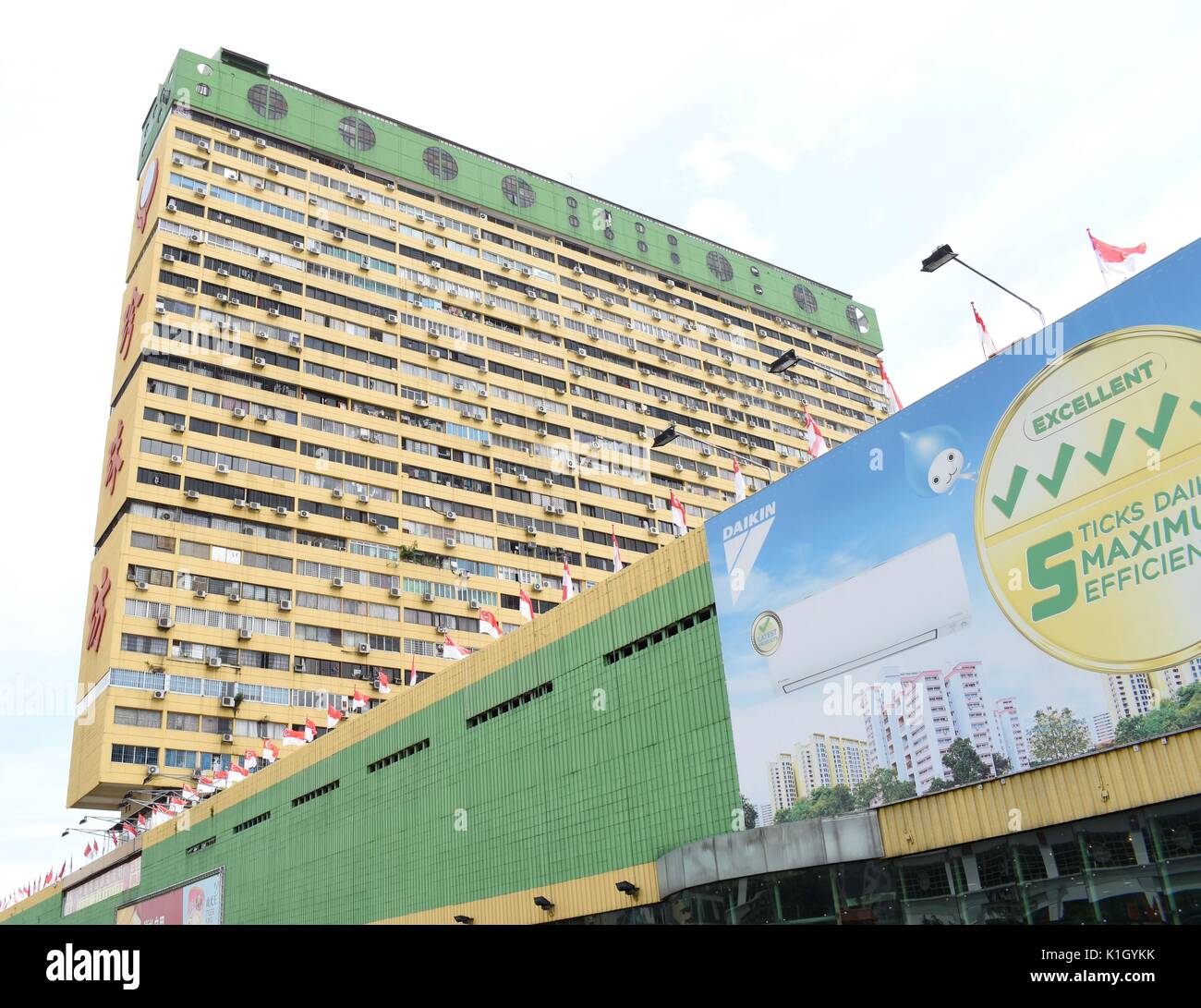 La gente del complesso del Parco Foto Stock