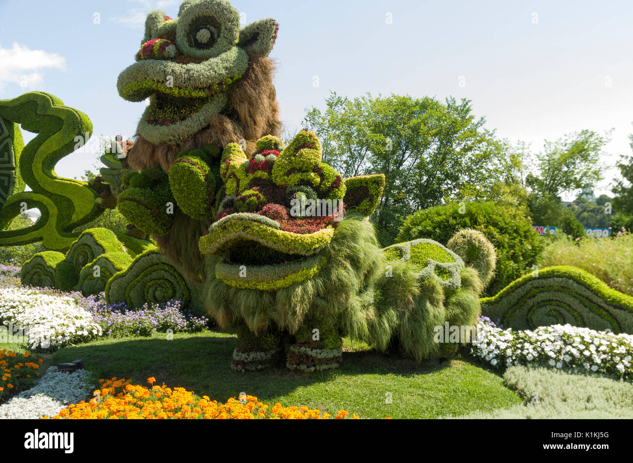 MosaïCanada 150, è una celebrazione del Canada i 150 anni della Confederazione utilizzando mosaïculture dalle province, territori prima delle nazioni e la Cina. Foto Stock