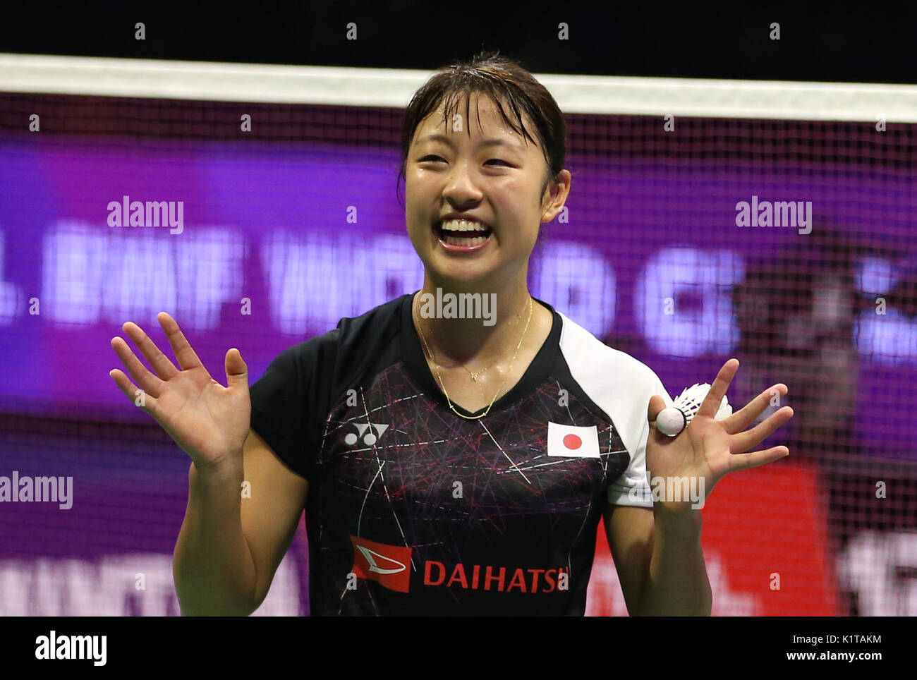 Japans nozomi okuhara reagisce immagini e fotografie stock ad alta