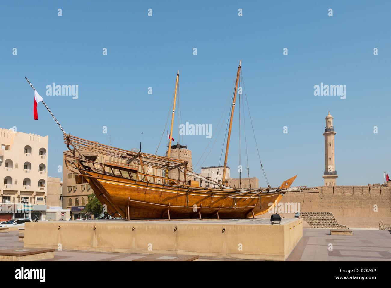 Vecchio Dhau, nave al Museo di Dubai, Dubai, Emirati Arabi Uniti Foto Stock