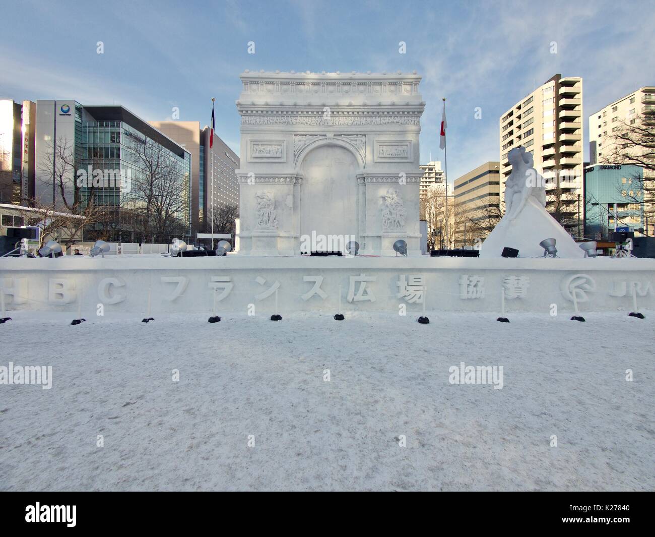Scultura di neve al 2017 Sapporo Snow Festival, Parco Odori, Hokkaido, Giappone Foto Stock