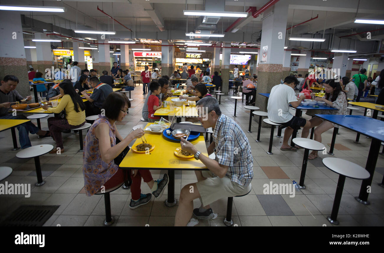 Singapore,asia,Singapore vista,Singapore stock foto,Singapore fotografia stock,Singapore street,Singapore,Singapore vacanze,travel singapore Foto Stock