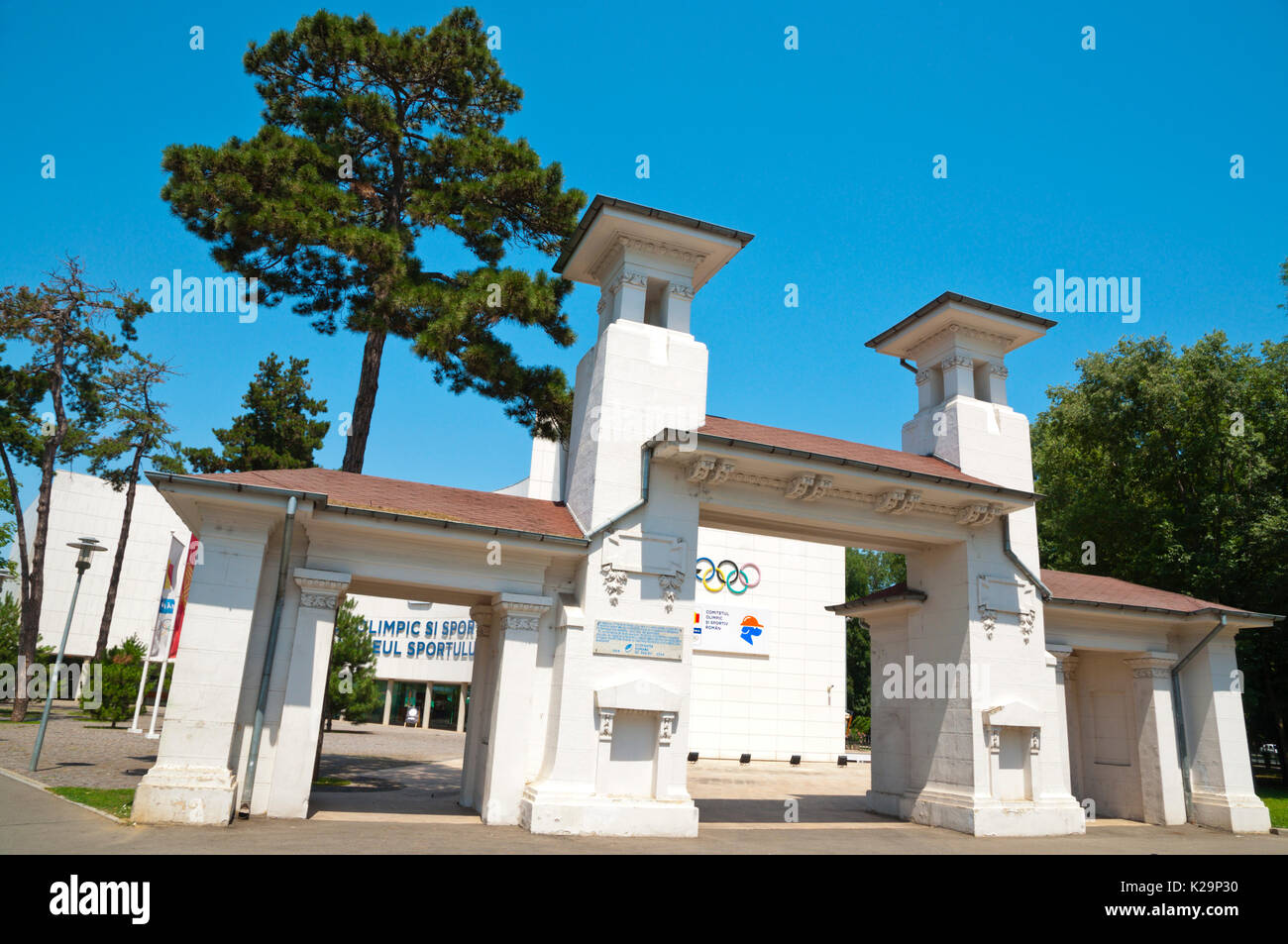 Muzeul Sportului, museo dello sport, Bucarest, Romania Foto Stock