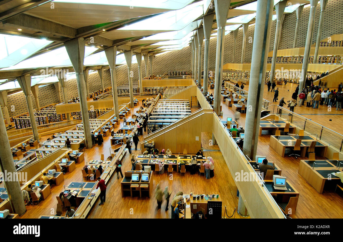 La Biblioteca Alexandrina (Biblioteca di Alessandria) è stato completato nel 2002. Sorge vicino all'originale grande biblioteca di Alessandria. Egitto Foto Stock