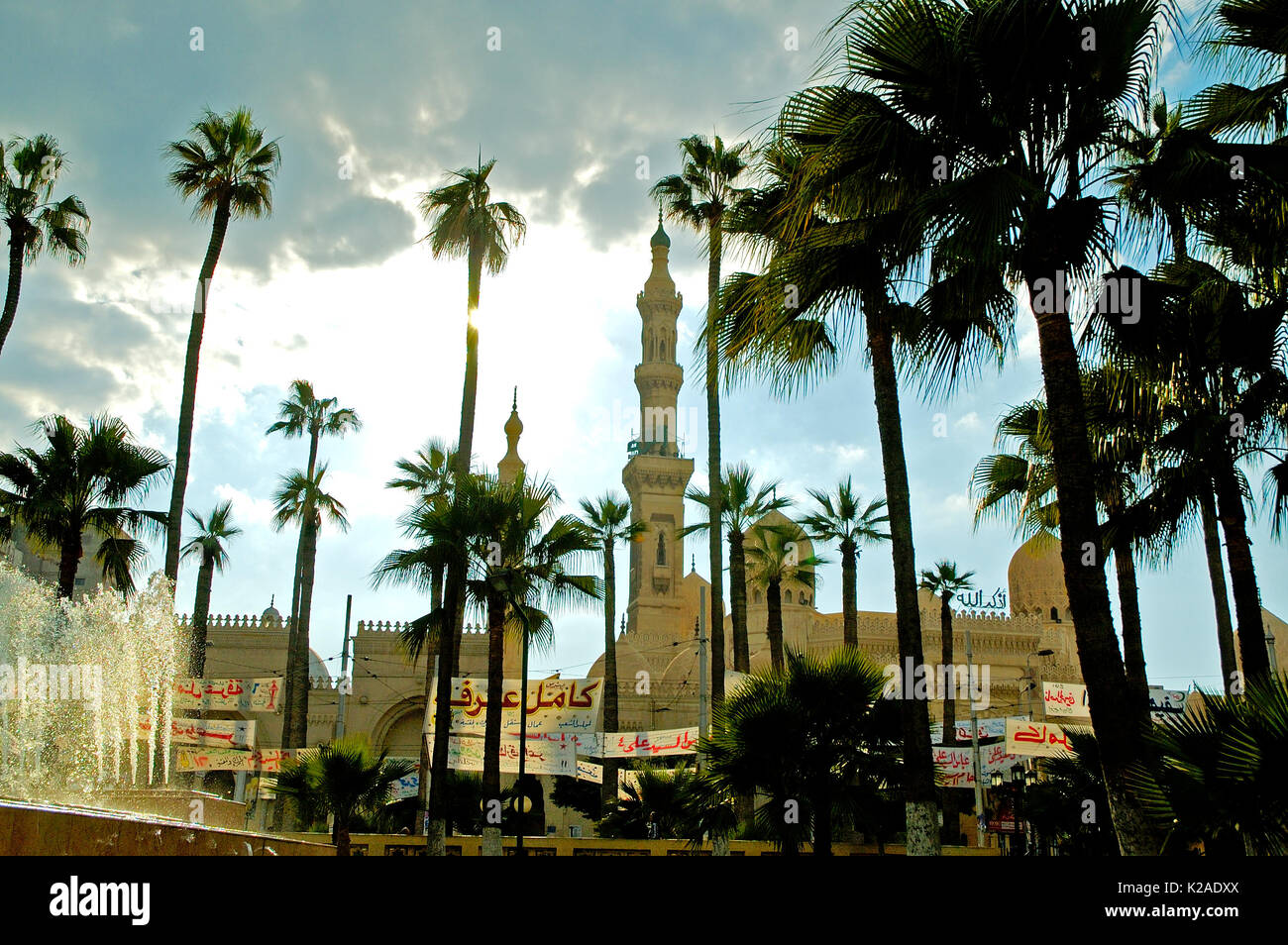 Abu al-Abbas al-Mursi moschea di Alessandria. Egitto Foto Stock