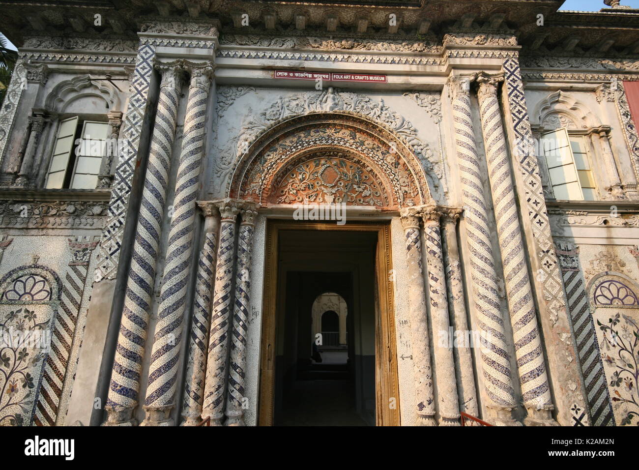 Sonargaon di narayan gonj distretto del Bangladesh sta con la testimonianza del passato ouglorious come antica città capitale del Bengala durante il primo musl Foto Stock