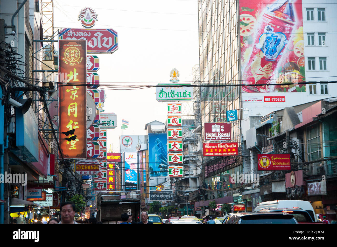 Bangkok China Town Foto Stock