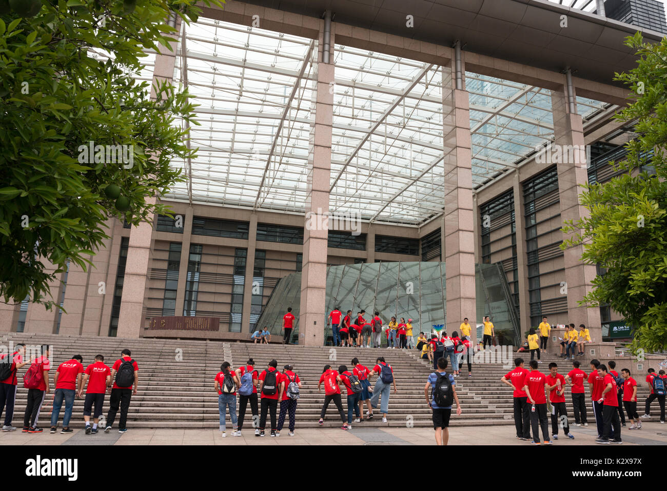 Zhejiang University di Hangzhou detiene studente Giochi Sport 2017 Foto Stock