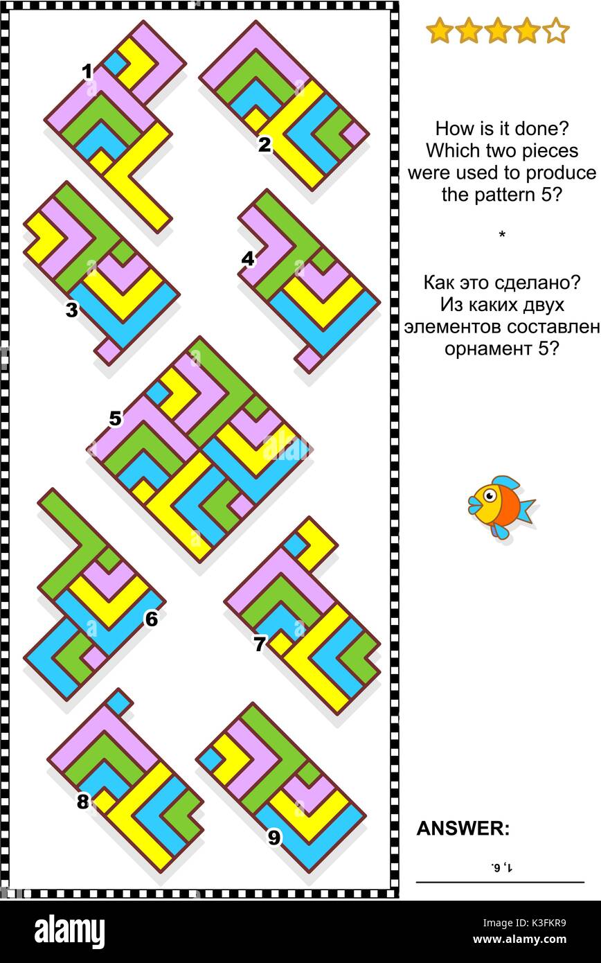 Iq astratto di formazione visual puzzle: come si fa? Quali due pezzi sono stati usati per produrre il modello 5? Risposta inclusa. Illustrazione Vettoriale