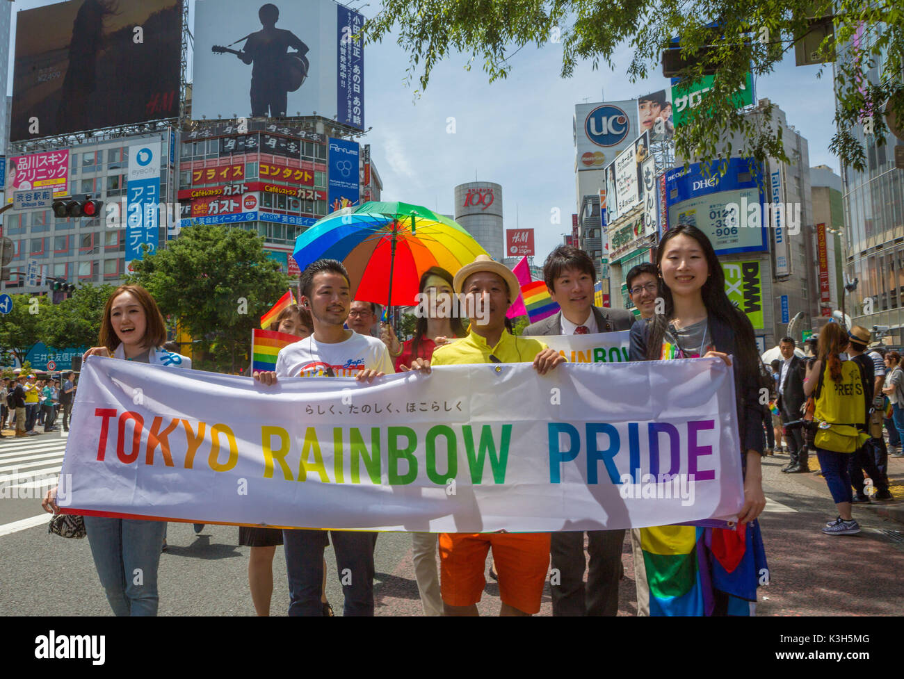 Giappone Tokyo City, il quartiere Shibuya, Gay Pride Parade Foto Stock