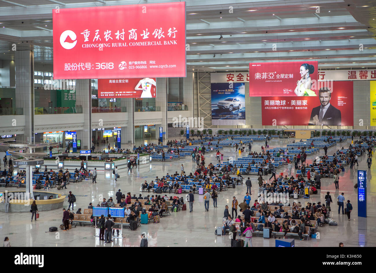 Cina, Chongqin stazione ferroviaria Foto Stock