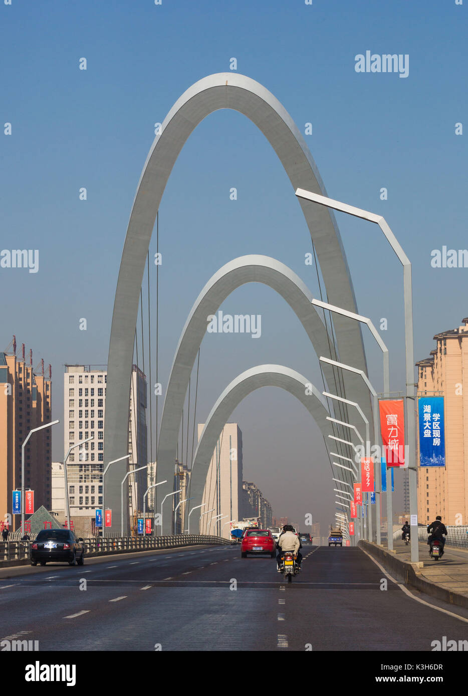 La Cina, nella provincia di Shanxi, Daton Città, Nanmiaowa Dsistric, nuovo ponte Foto Stock