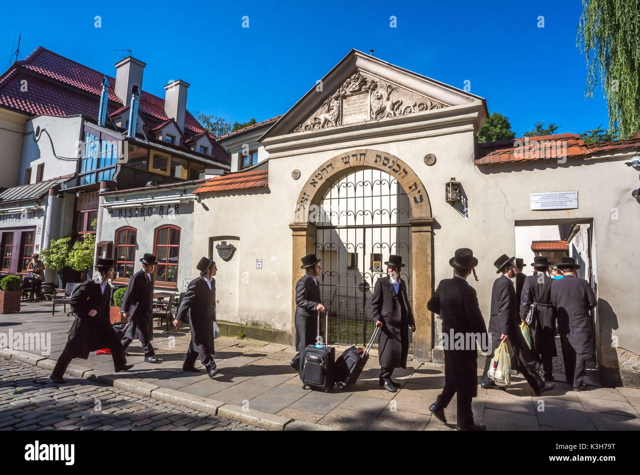 Polonia, della città di Cracovia, nel quartiere Kazimierz, Sinagoga Remuh Foto Stock