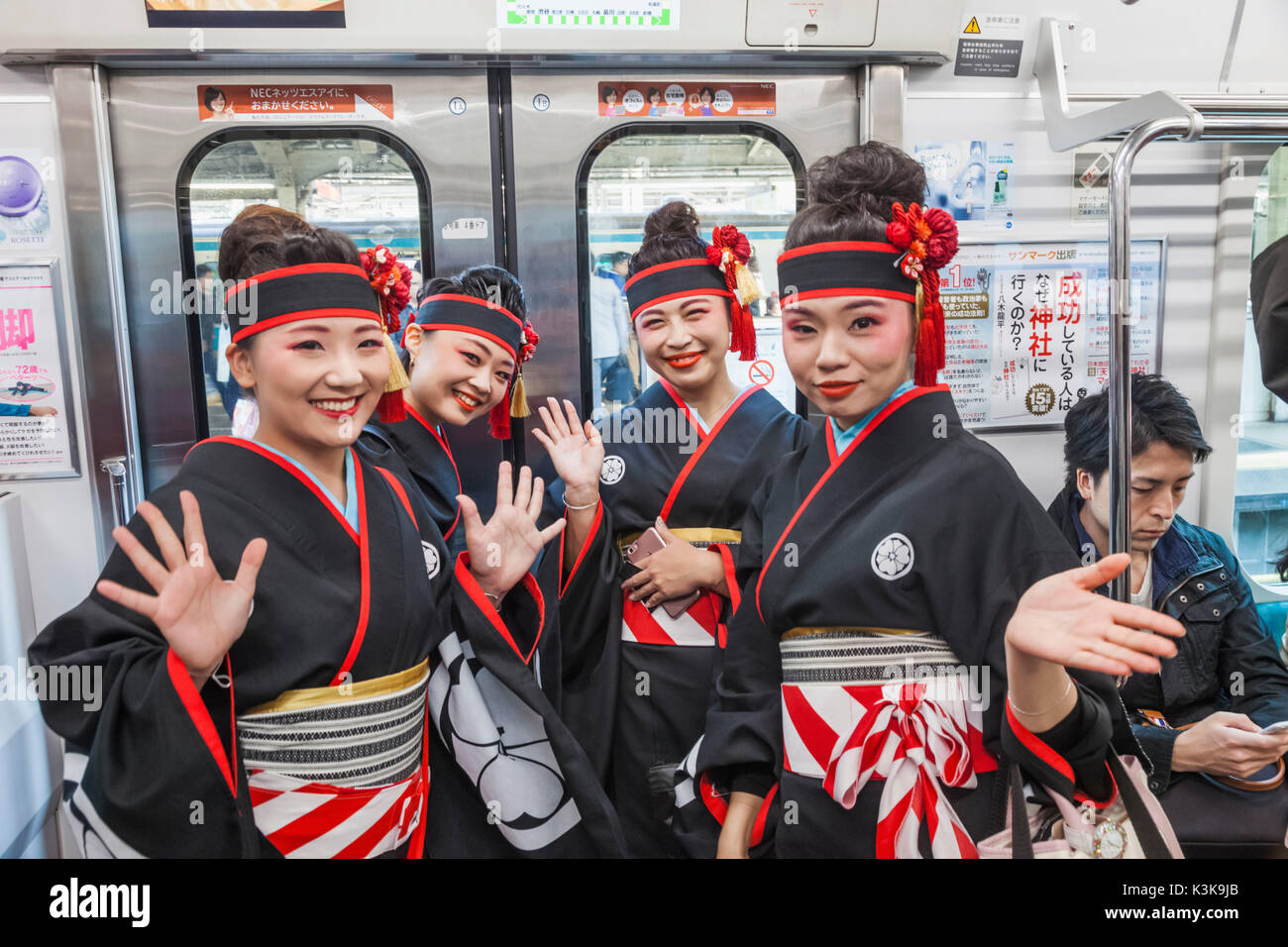 Giappone, Hoshu, Tokyo, Yamanote treno Linea, passeggeri Foto Stock