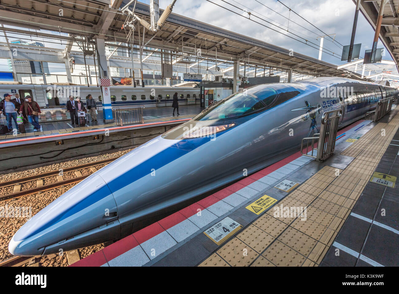 Giappone, Okayama Statilon, West Giappone Bullet train Foto Stock