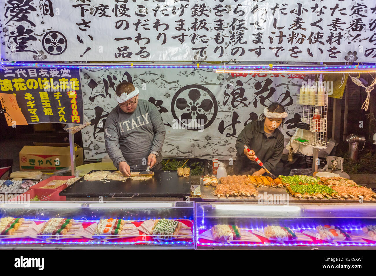 Giappone Tokyo City, cibo in stallo Foto Stock