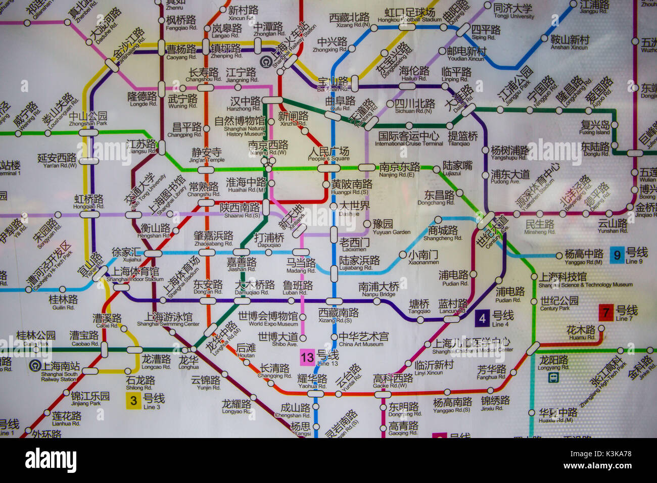 Cina,Shanghai City, Shangahi Mappa della Metropolitana Foto Stock