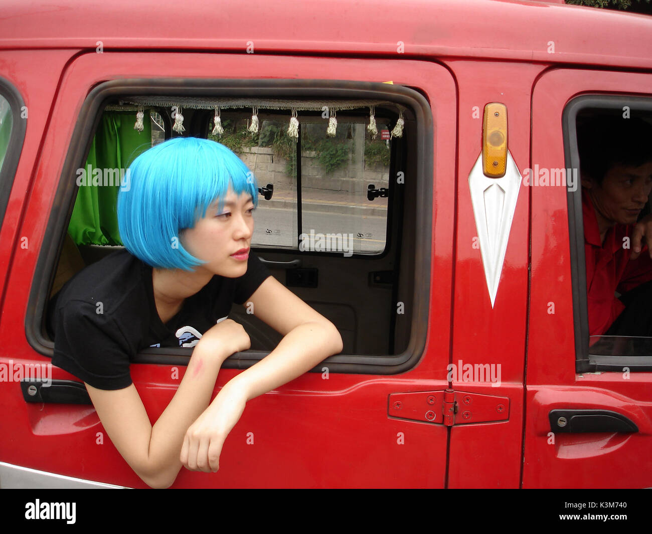 Ella, un cinese HAUNG LU ha un cinese, data: 2009 Foto Stock