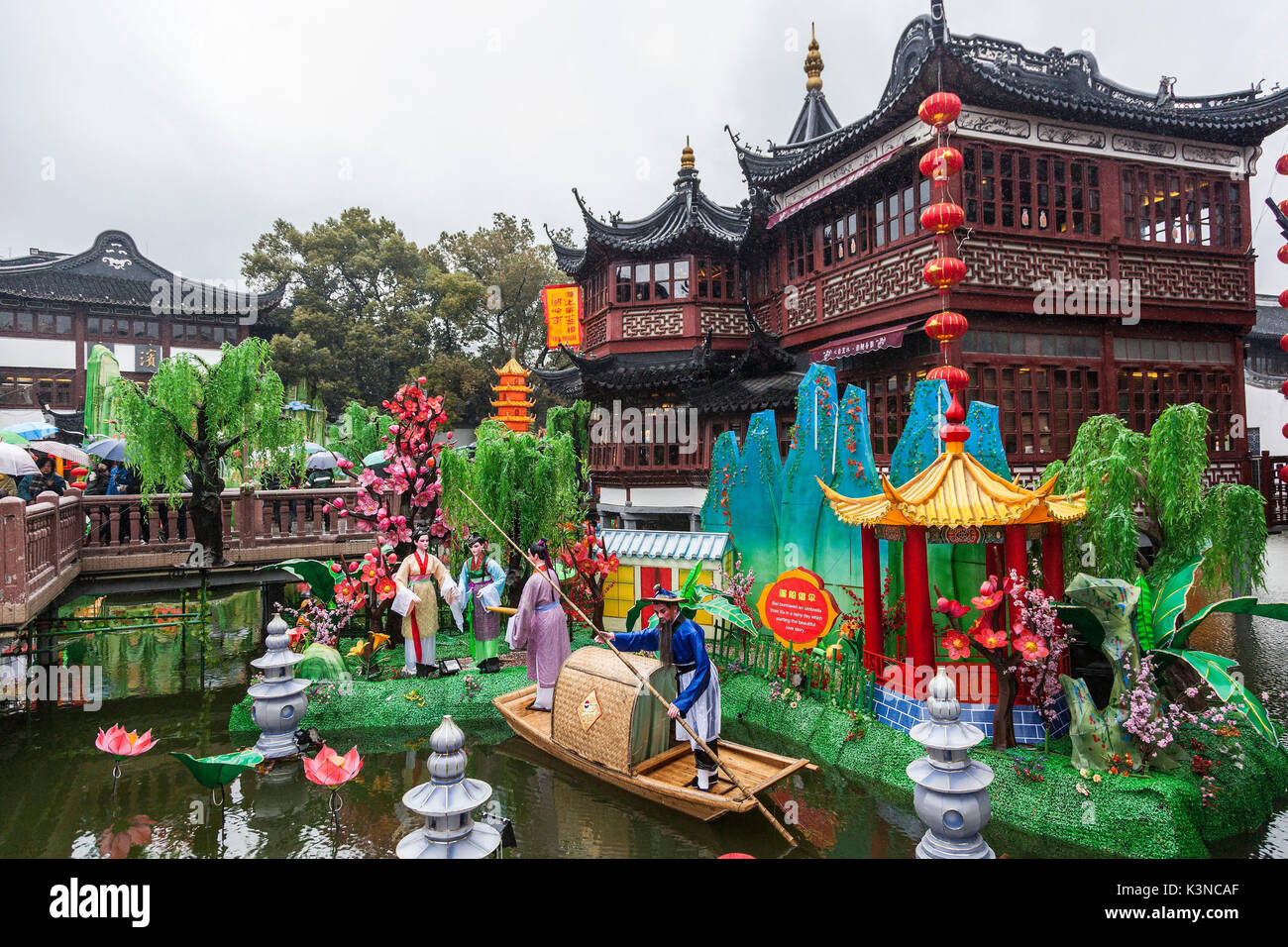 Cina, Shanghai,Città Vecchia,tea house presso l' Yuyuan Gardens e il Bazaar Foto Stock