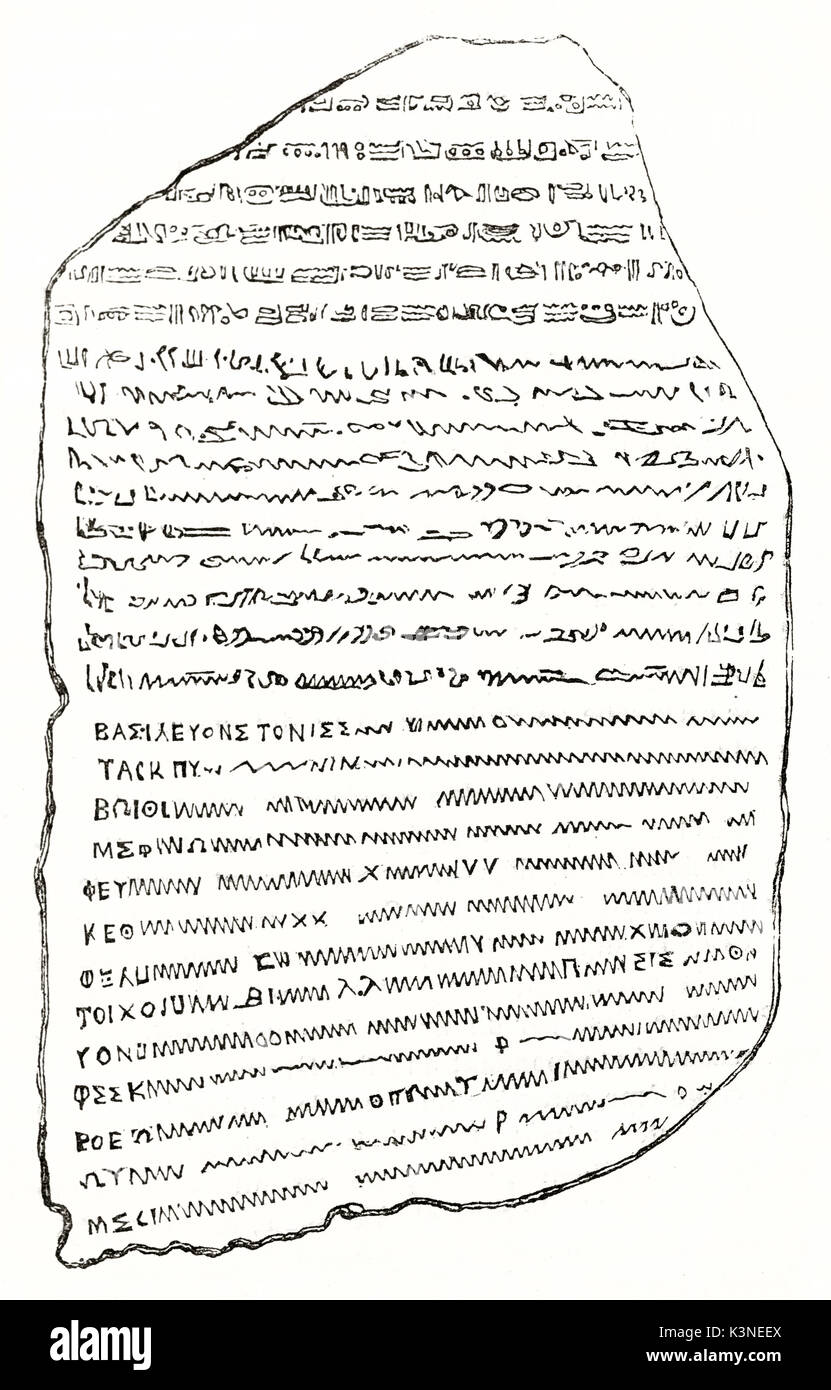 Vecchio semplice contorno in bianco e nero la riproduzione del software Rosetta Stone. Antica illustrazione isolato da autore non identificato pubblicato il Magasin pittoresco Parigi 1839 Foto Stock