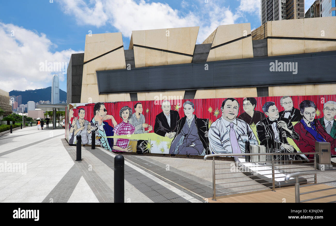 Hong kong cina - jun 9,2016: Avenue of Stars di Hong Kong, Cina. la promenade onori celebrità della hong kong industria cinematografica come il famoso cit Foto Stock
