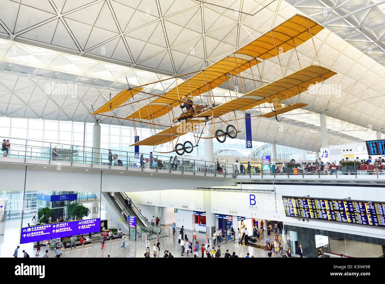 Hong kong,Cina - jun 10,2016:sala arrivi in aeroporto internazionale di Hong kong a Hong Kong, Cina. Foto Stock