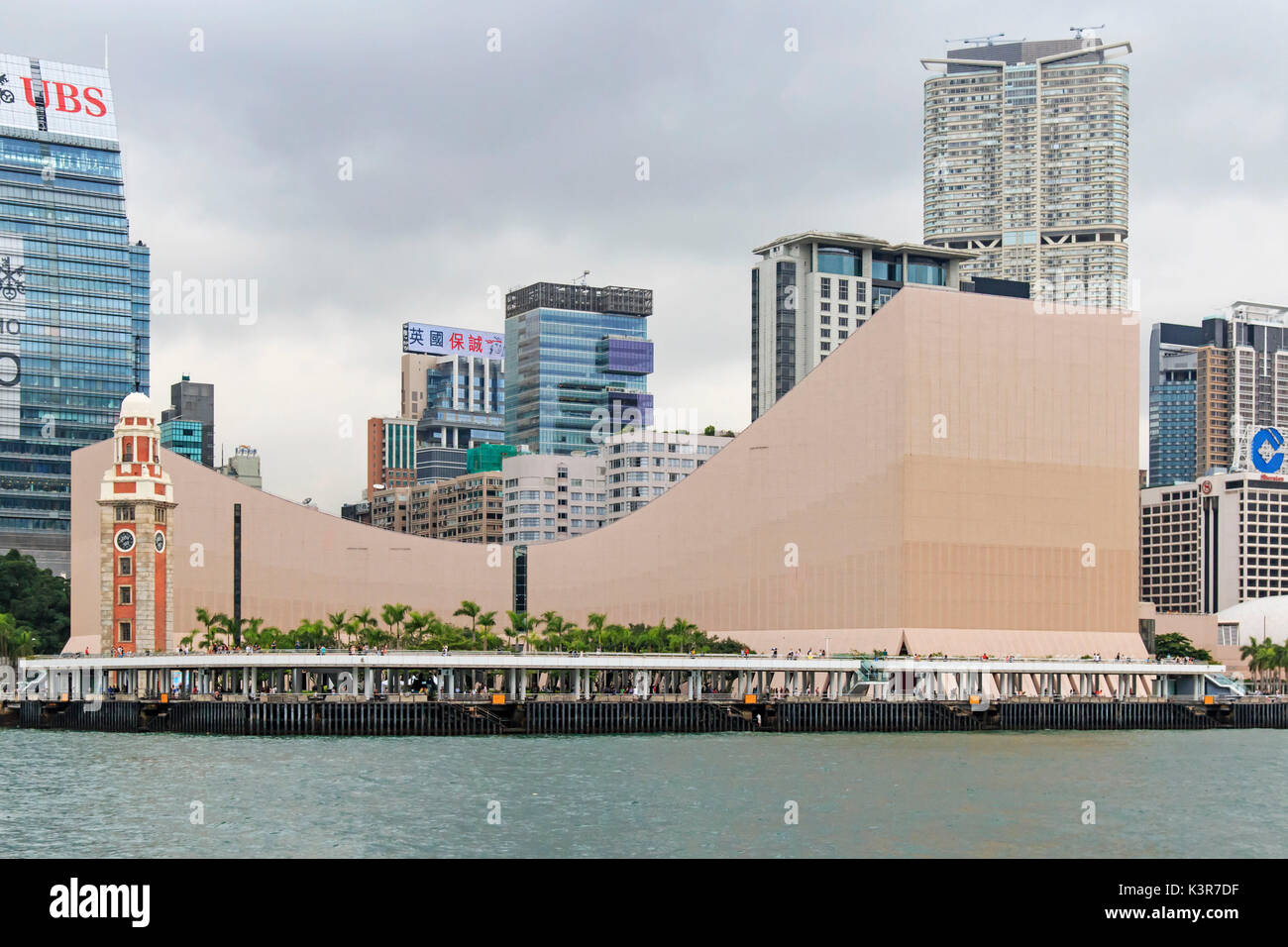 La Torre dell Orologio a Kowloon, Hong Kong, Cina Foto Stock