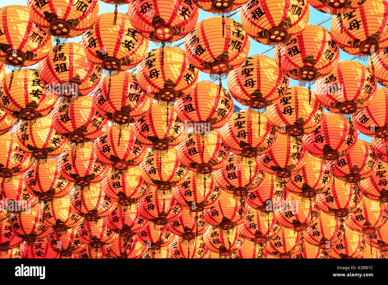 Lanterne rosse in Kaohsiung Taiwan Foto Stock