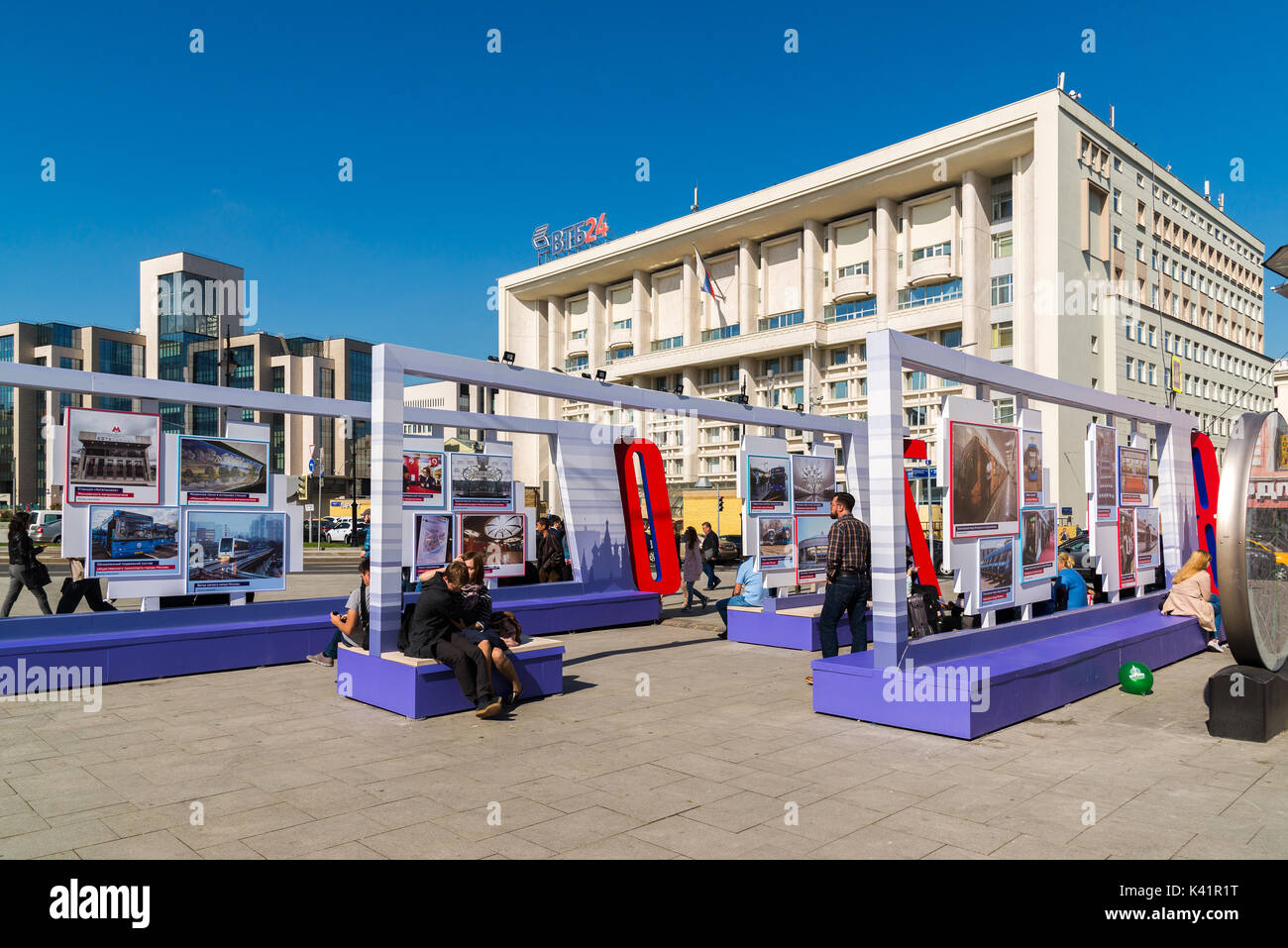 Mosca, Russia - August 31.2017. Mostra dedicata alla storia della metropolitana di Mosca sulla piazza Turgenevskaya Foto Stock