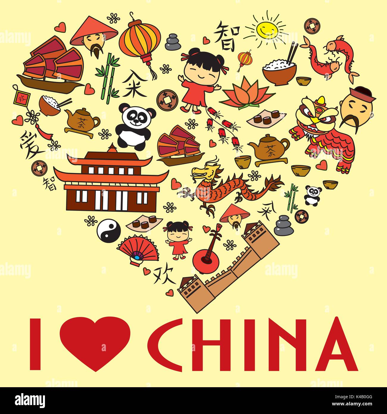 I simboli cinesi le icone a forma di cuore, illustrazione vettoriale Illustrazione Vettoriale