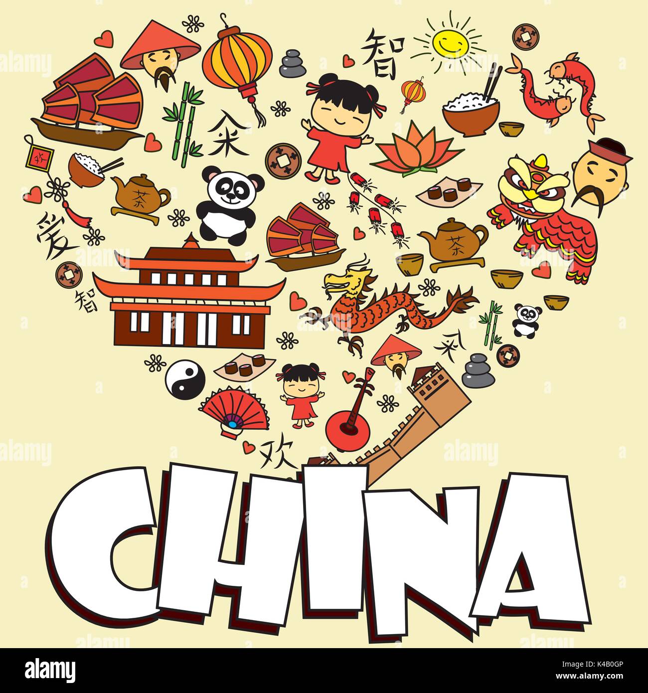 I simboli cinesi le icone a forma di cuore, illustrazione vettoriale Illustrazione Vettoriale