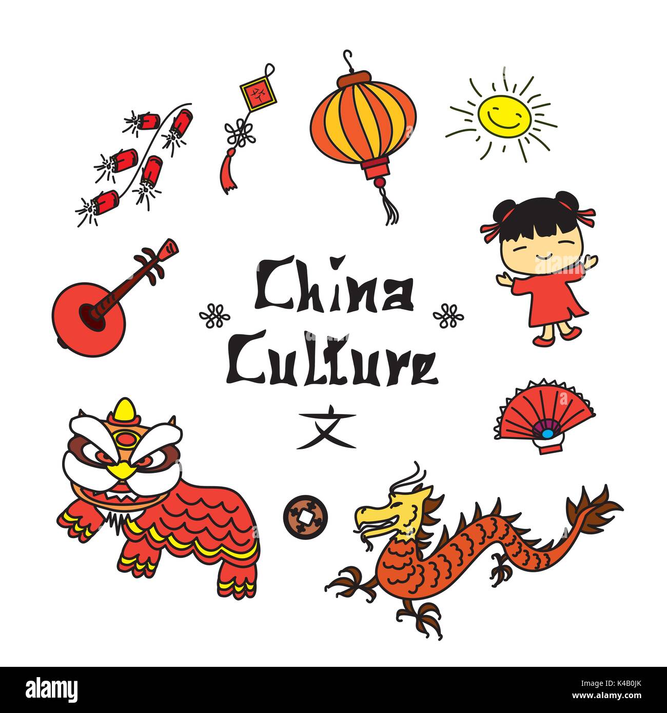 Impostare il simbolo della Cina e Hieroglyph, illustrazione vettoriale Illustrazione Vettoriale