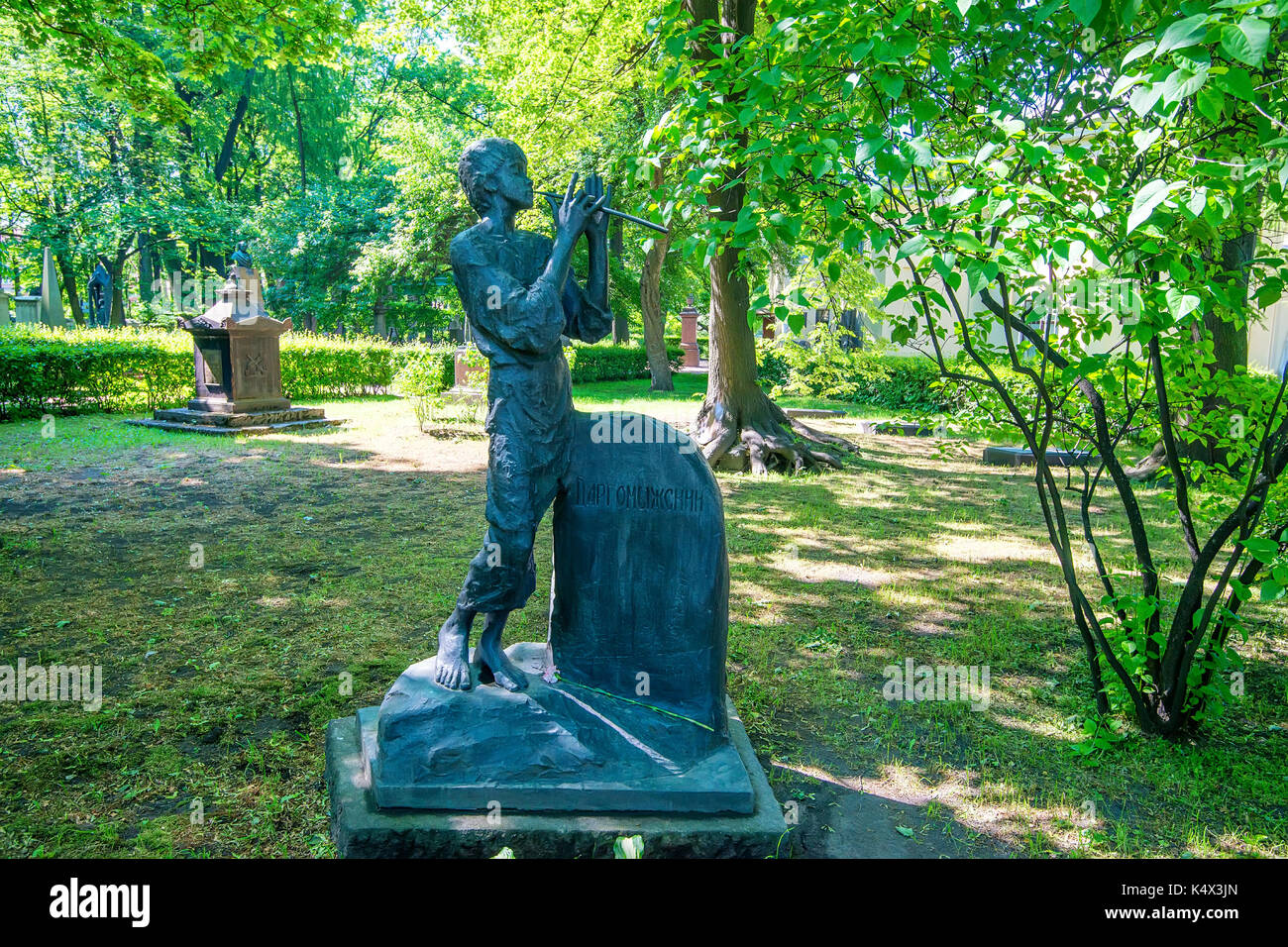 St.PETERSBURG, Russia - giugno, 2015: dargomyzhsky grave Foto Stock