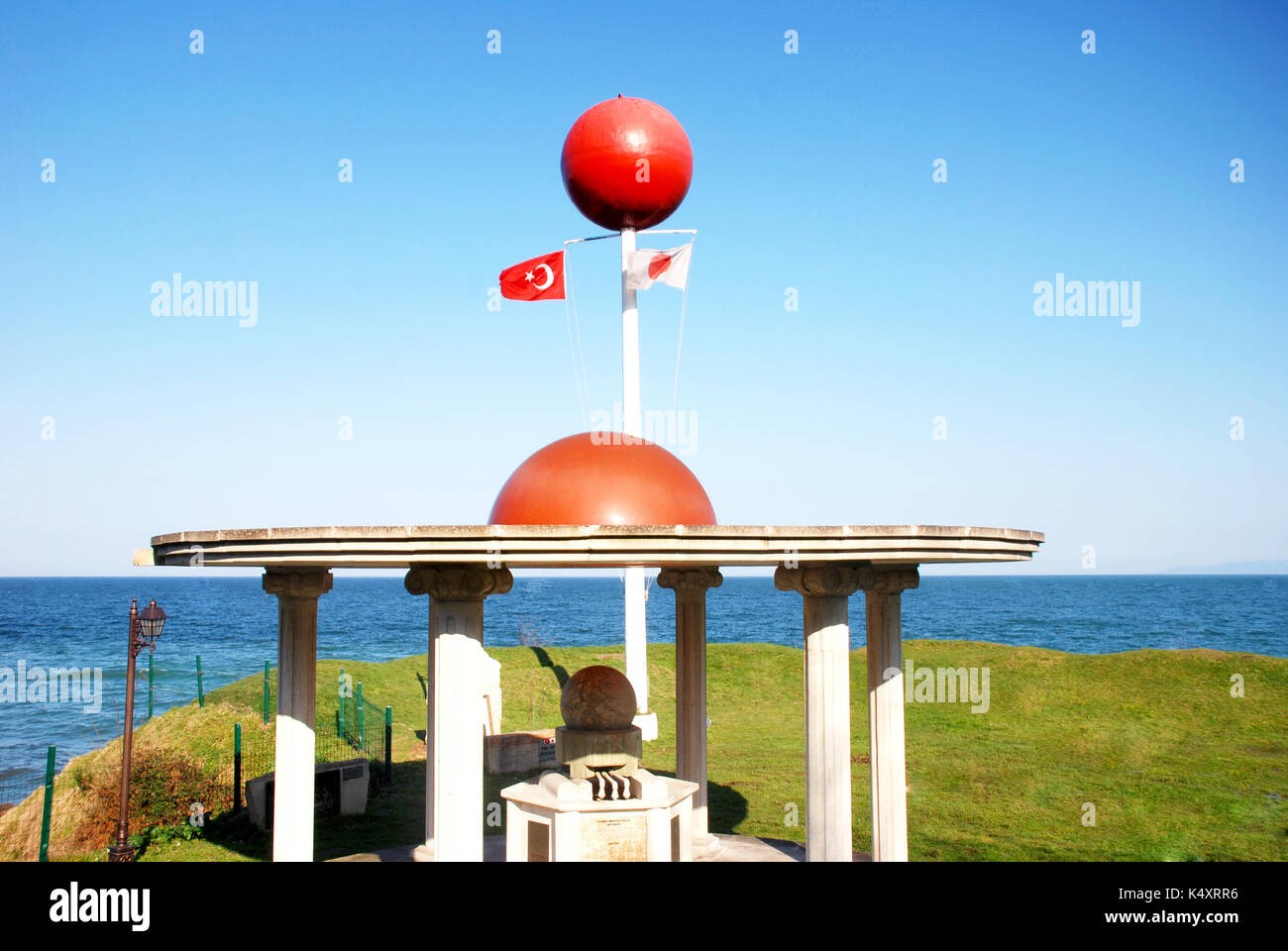 Monumento turco-giapponese Foto Stock