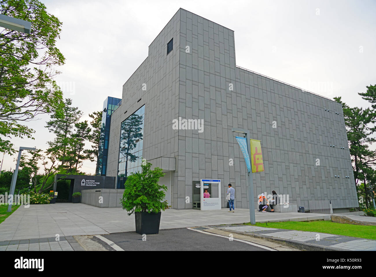 La nexon computer museum si trova nella città di jeju in jeju speciale provincia amministrativa della Corea del Sud Foto Stock