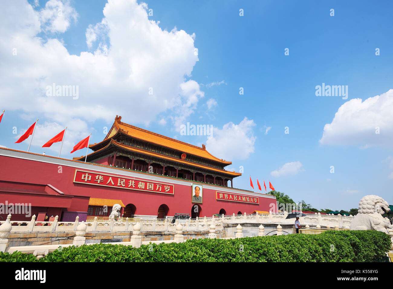 Piazza Tiananmen, Porta di Tiananmen a Pechino, Cina. Foto Stock