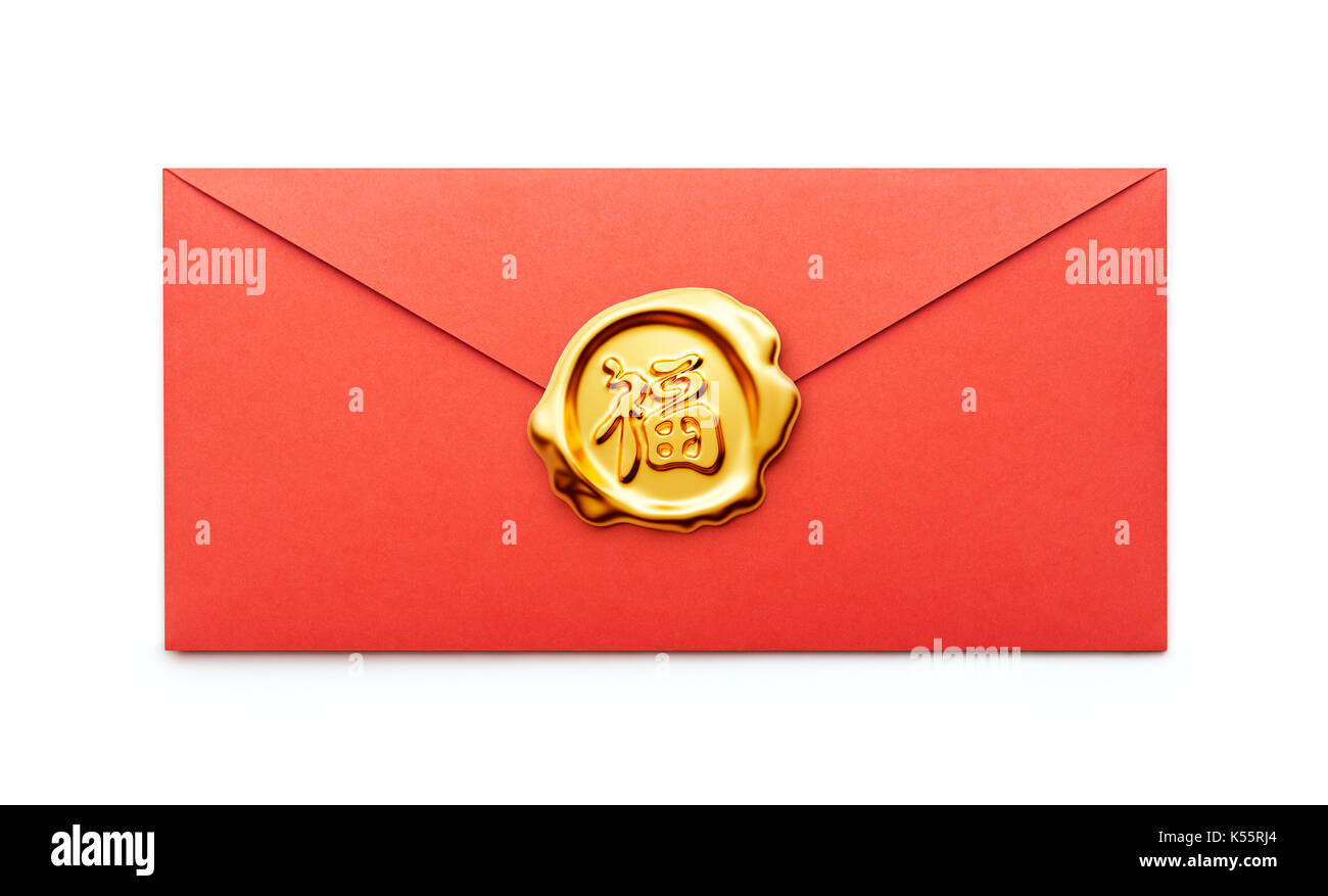 Gold Seal sul pacchetto rosso o busta rossa isolato su sfondo bianco, la calligrafia cinese 'fu' (testo straniero significa prosperità) Foto Stock