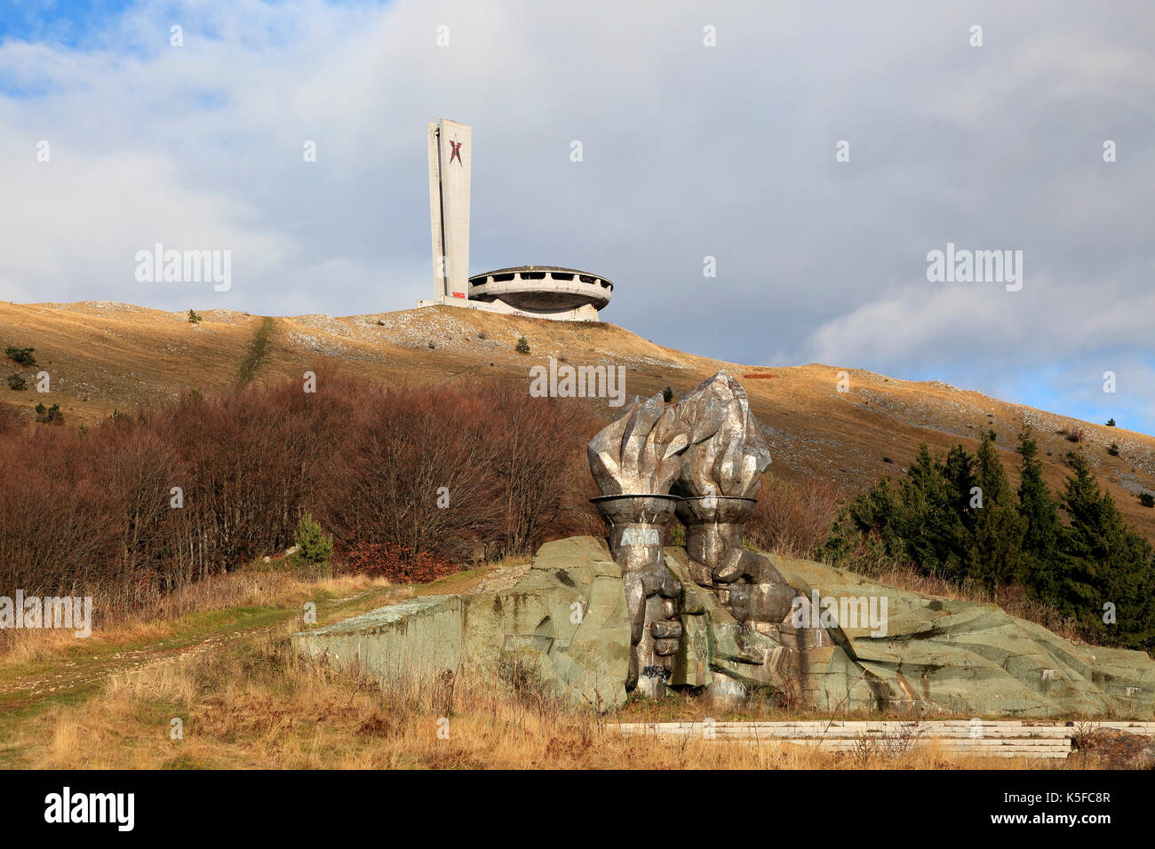 Monumento Buzludzha ex partito comunista quartier generale, Bulgaria, Europa orientale Foto Stock