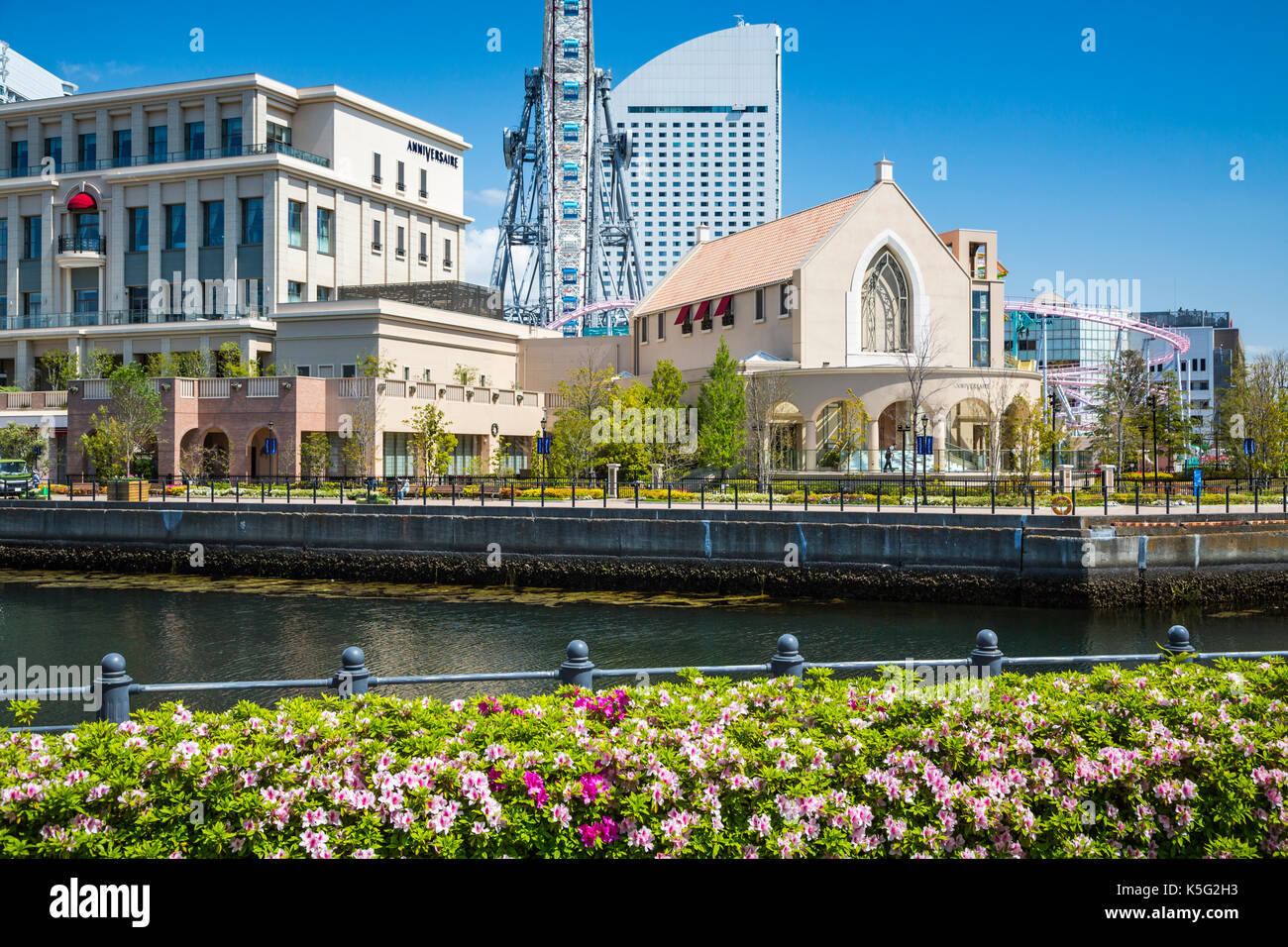 Il Seaside Minato Mirai 21 quartiere al porto della città di Yokohama, Giappone, Asia. Foto Stock