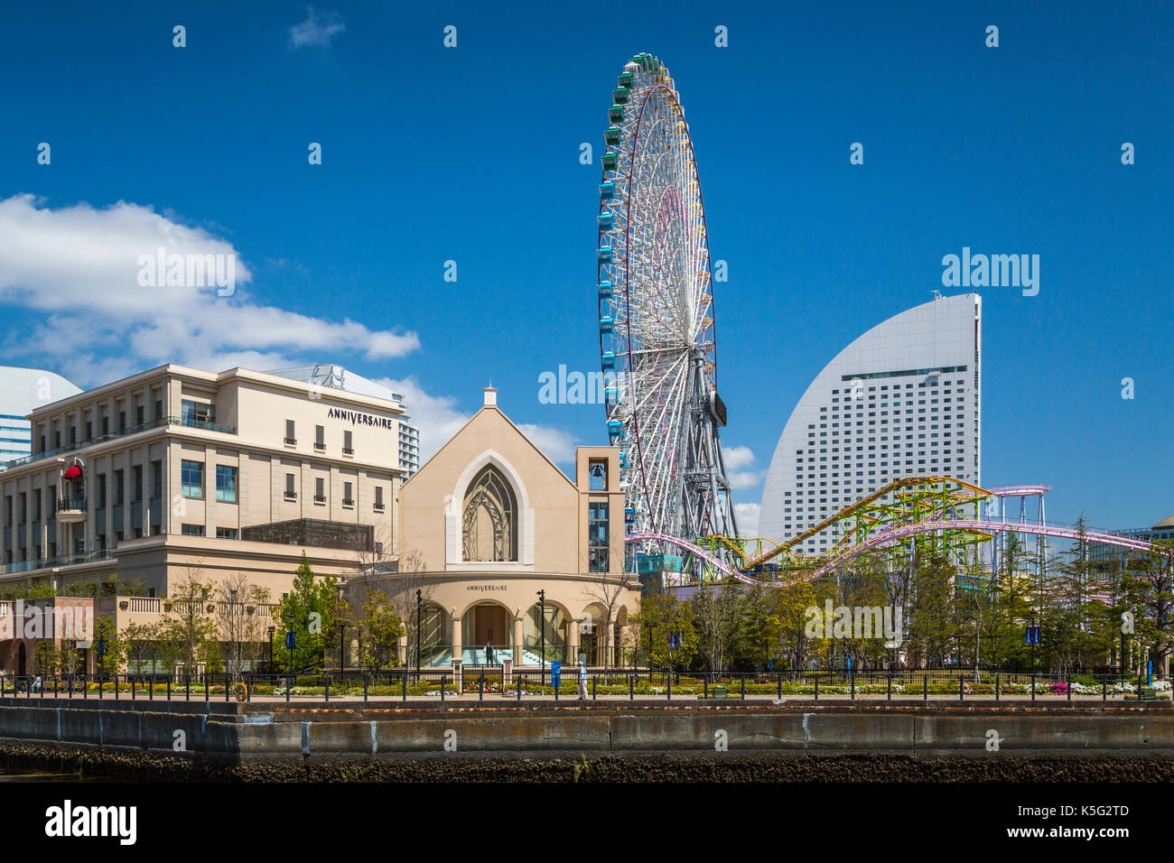 Il Seaside Minato Mirai 21 quartiere al porto della città di Yokohama, Giappone, Asia. Foto Stock